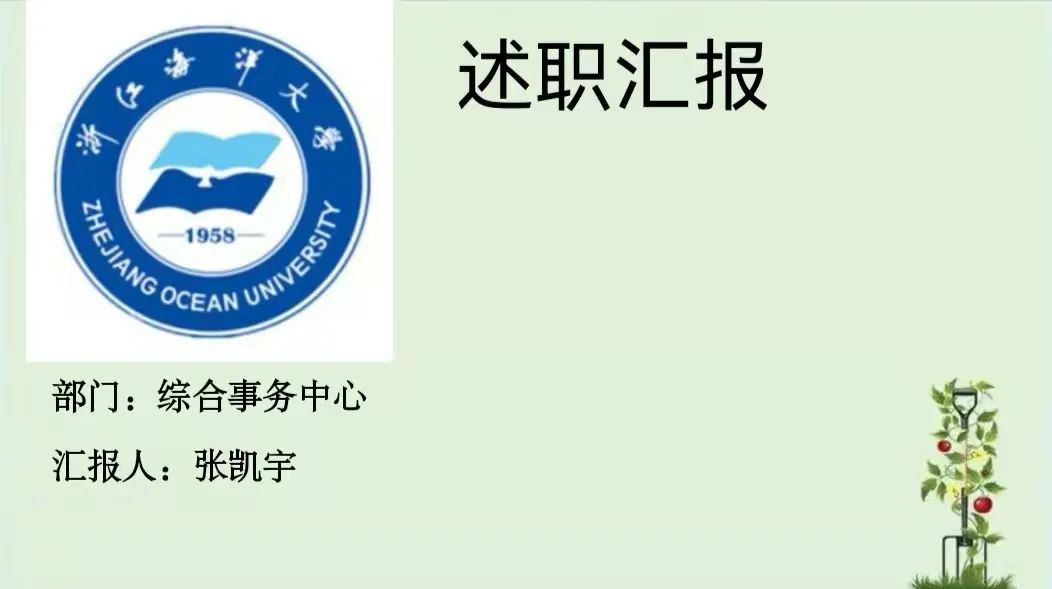 3FB10